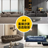 A4(百变优选)现代风格组合沙发[免费送装，偏远地区除外] 商品缩略图0
