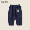 【MQDmini】【110-140】男童春秋款宽松直筒百搭牛仔裤裤子 商品缩略图3