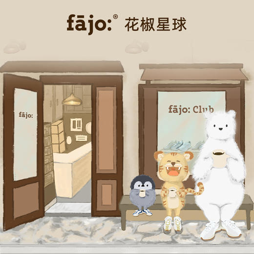 fajo花椒星球 丝绸鞋绒绒系列 白 PolarBear 粗花呢可踩跟漫步鞋 男女同款 商品图1