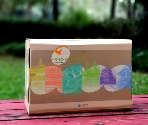 《中国分省系列地图集》，全34册，16开软精装，星球地图出版社编制，星球地图出版社2010年第二次印刷，定价1790，售价358元。 商品图1