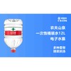 福州农夫山泉一次性桶装水农夫山泉福州送水 商品缩略图0