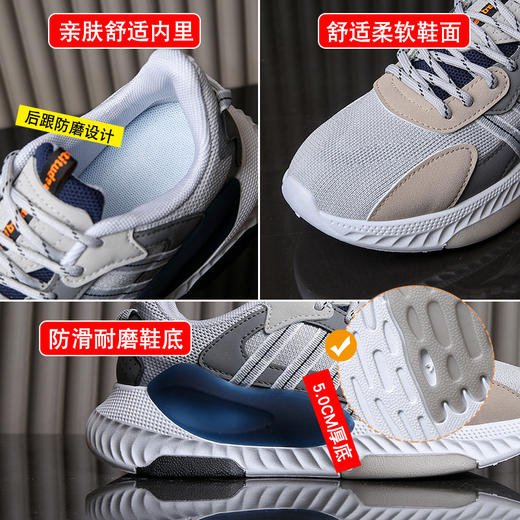 「六色可选！男女同款」2023情侣款休闲鞋男女运动鞋ins潮跑步鞋女 商品图1