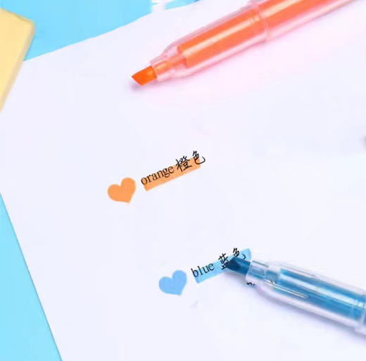 任太多巴胺荧光笔【重点标记】 商品图0