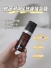 修丽可CF/CE/紫米/发光瓶/RBE/B5/色修精华合集（刮码带防伪） 商品缩略图4