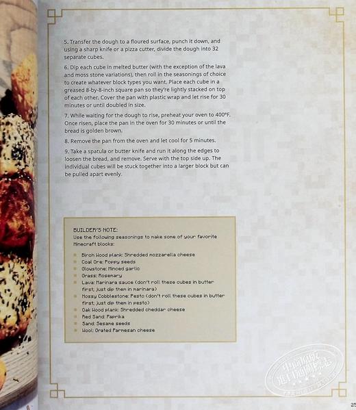预售 【中商原版】Minecraft我的世界 收集 烹饪 食用 官方食谱 Gather  Cook Eat  An Official Cookbook 英文原版 Tara Theoharis 商品图4