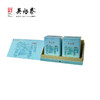150g龙井绿茶礼盒 商品缩略图1
