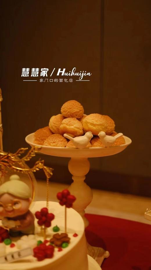 祝寿系列甜品台 商品图10