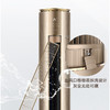 格力/空调/KFR-72LW/(72550)FNhAa-B1(WIFI)(含管)(奢华金)/i铂变频冷暖3匹一级能效柜机空调 商品缩略图3