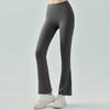 【限时秒】YOGACODE【火树银花系列】高腰美臀休闲微喇健身长裤YCDSP640 商品缩略图3