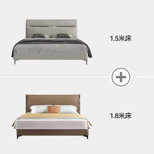 百变优选A4套餐十四[免费送装，偏远地区除外] 商品图2