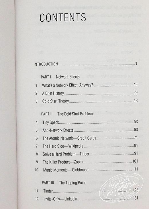 【中商原版】冷启动问题 如何启动和扩展网络效应 The Cold Start Problem 英文原版 Andrew Chen 企业投资 克服资源限制 商品图4