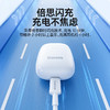 倍思 Encok系列 W04 升级版（蓝牙5.3） TWS真无线蓝牙耳机 商品缩略图1