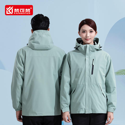 超市奶茶火锅店冲锋衣工作服冬季团体活动年会聚会学校企业活动 商品图4