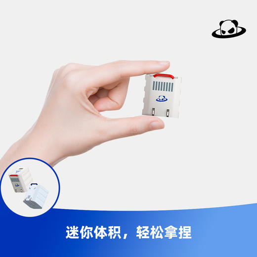 35W GaN 小电瓶潮充 星际邮差&星云蓝&City Pop 商品图2