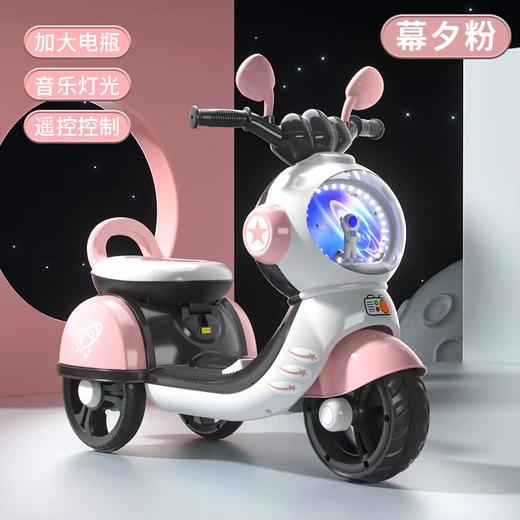 12听赠：摩托车 儿童宇航员太空三轮摩托车 商品图2
