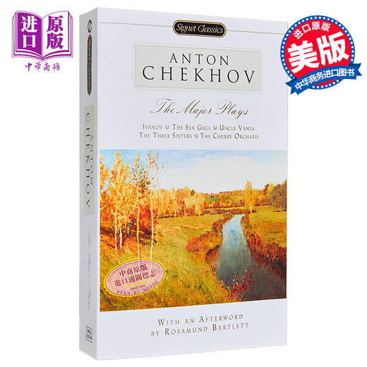 【中商原版】契诃夫戏剧 英文原版 Signet Classics: The Major Plays by Anton Chekhov 商品图0