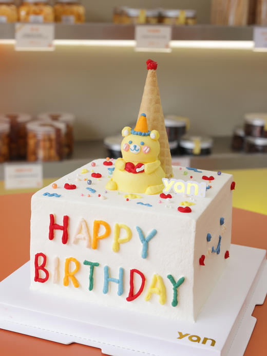 方形甜筒爱心熊 商品图0