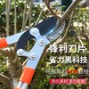 【ZK】长柄压力剪  1把 商品缩略图0