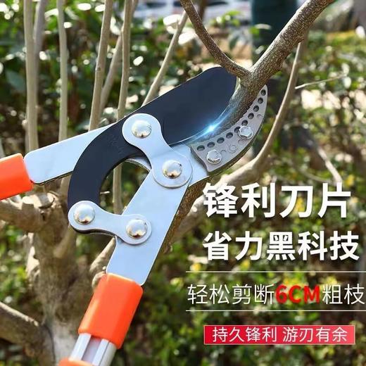 【ZK】长柄压力剪  1把 商品图0