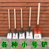 【ZK】狗屎铲  1个 商品缩略图1
