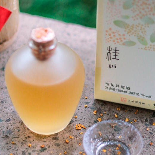 【苏博联名款】绘璟 苏博茉莉酒 150ml*2/桂花蜂蜜酒 280ml 商品图6