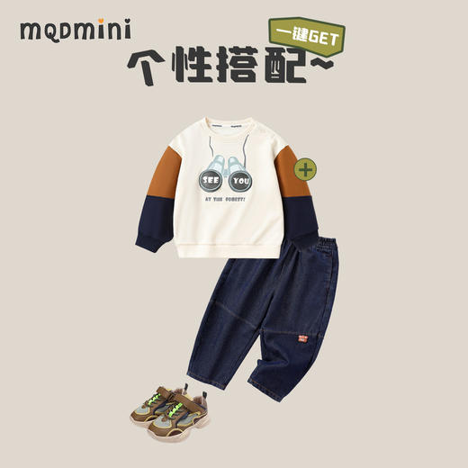 【MQDmini】【110-140】男童春秋款宽松直筒百搭牛仔裤裤子 商品图5