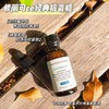 修丽可CF/CE/紫米/发光瓶/RBE/B5/色修精华合集（刮码带防伪） 商品缩略图2