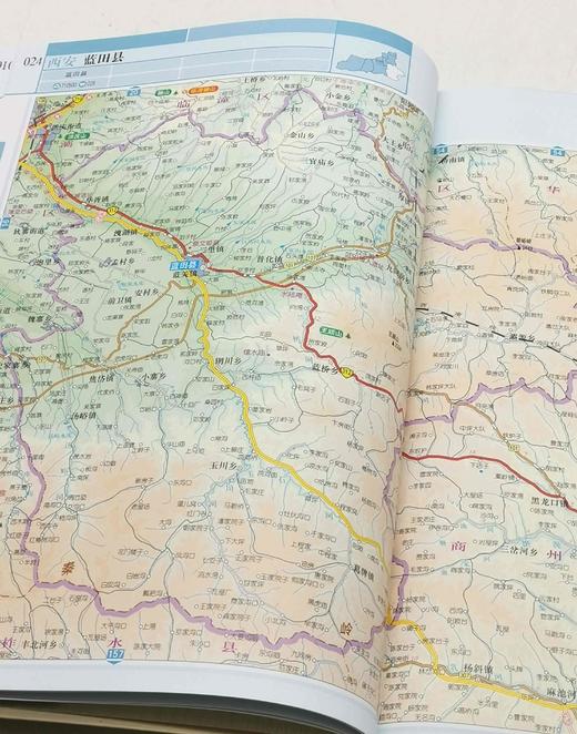 《中国分省系列地图集》，全34册，16开软精装，星球地图出版社编制，星球地图出版社2010年第二次印刷，定价1790，售价358元。 商品图10