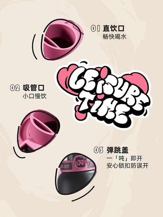 TETE汤圆吨吨保温杯XL-10（SUS316/350ml/ D29) 商品图1