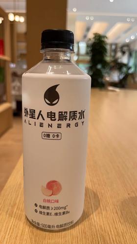 元气森林外星人电解质水（白桃口味）500ml