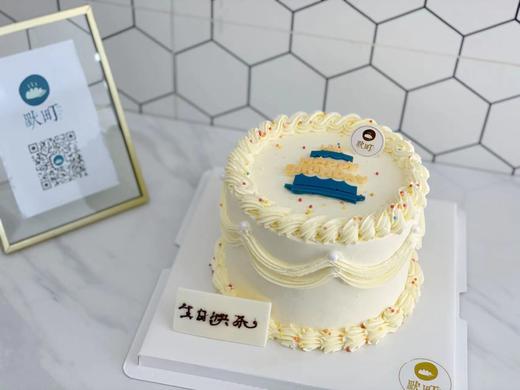 happy birthday&纯白裱花蛋糕 商品图1
