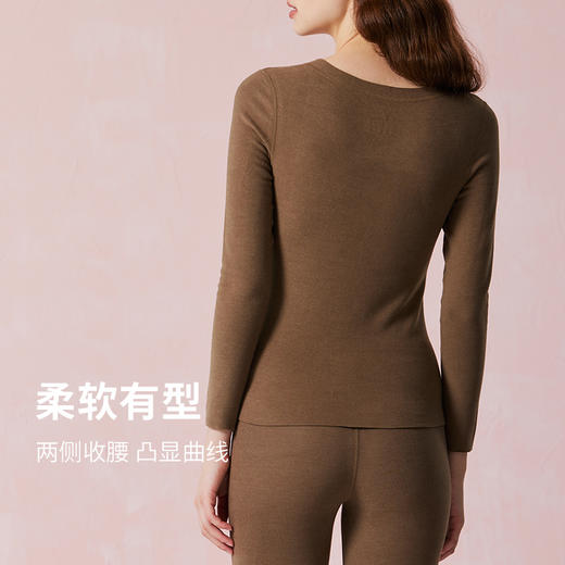 弗利少女德绒秋衣秋裤贴身套装V领修身加厚加绒无痕打底保暖内衣 商品图4