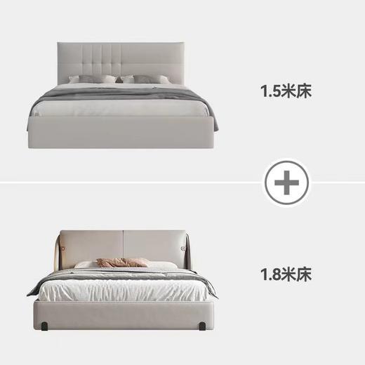 百变优选A4套餐 七[免费送装，偏远地区除外] 商品图2