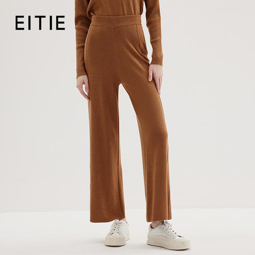 EITIE爱特爱冬季新款女装宽松休闲裤女简约气质针织阔腿裤7201910 商品图6