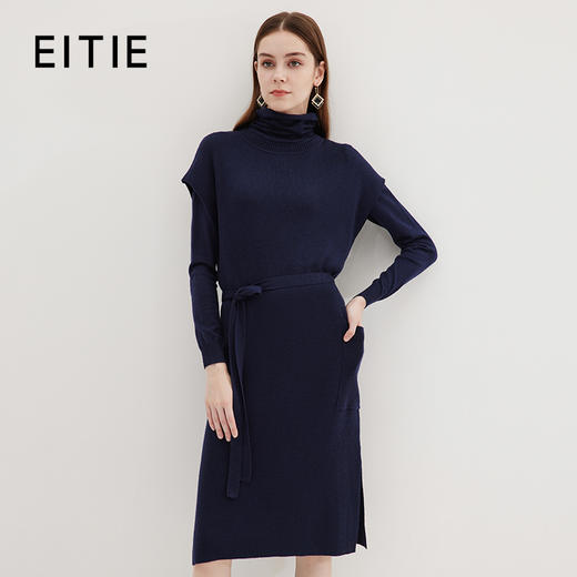 EITIE爱特爱冬季新款时尚高领纯色显瘦两件套针织连衣裙7201909 商品图1