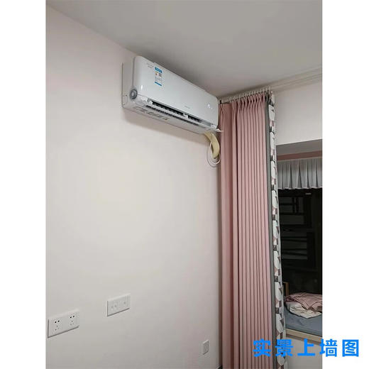 格力/空调/KFR-35GW/(35534)FNhAa-B1(WIFI)(含管)(皓雪白)/臻清新 含管 新1级变频冷暖 独立新风设计 衡温立体送风 静音 格力壁挂式空调挂机 商品图6