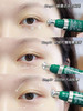 HR小绿瓶眼霜15ml 商品缩略图2