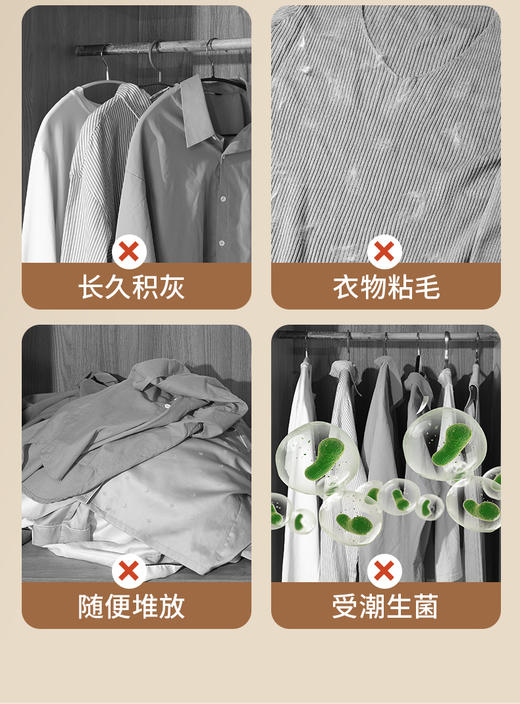 【2包共24个】MAYNOS衣服防尘罩 中号+大号 商品图9