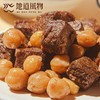 卤牛肉鹰嘴豆罐头 53%卤牛肉+47%鹰嘴豆 无添加 即食高蛋白零食 商品缩略图5