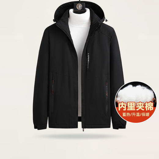 【新款DK】大依优型大码棉衣可脱卸帽男宽松加肥加大码上衣夹克胖子棉服男士厚外套 商品图0