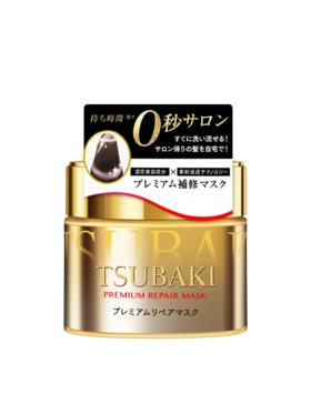 保税商品（约1-2周到货）资生堂0秒发膜180g