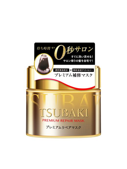 保税商品（约1-2周到货）资生堂0秒发膜180g 商品图0