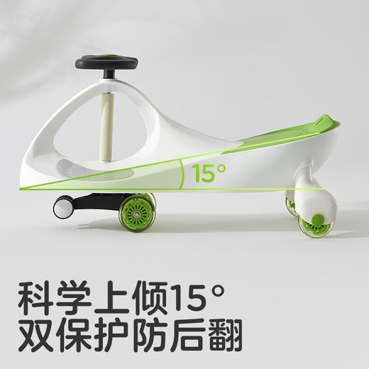 【微瑕】可优比儿童扭扭车防侧翻宝宝玩具万向轮溜溜车1-3-6岁妞妞摇摆车（收到无质量问题不退不换，介意者勿拍） 商品图3