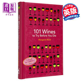 预售 【中商原版】死前不要错过的101款葡萄酒	101 Wines to Try Before You Die	Margaret Rand 英文原版 品酒