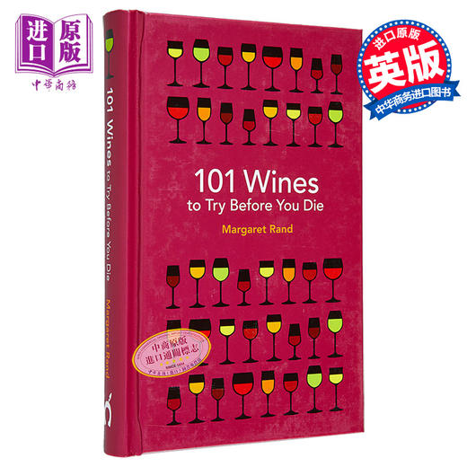 预售 【中商原版】死前不要错过的101款葡萄酒	101 Wines to Try Before You Die	Margaret Rand 英文原版 品酒 商品图0