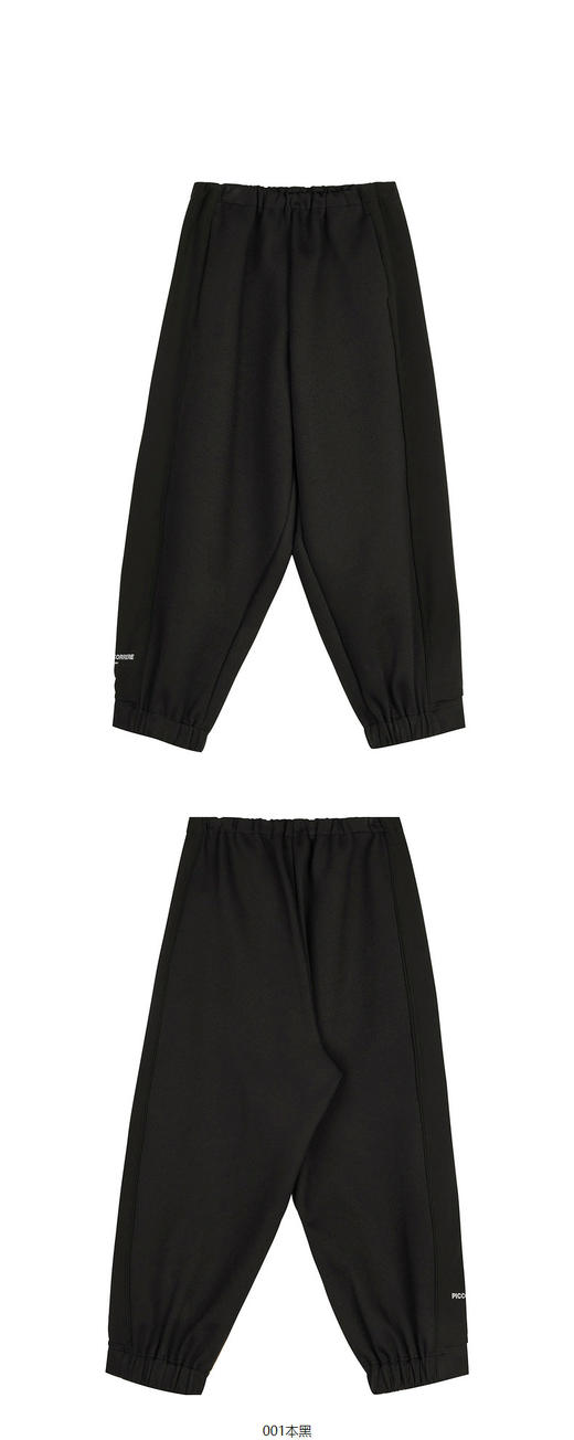 jnby  23年冬款  束脚长裤 1N0E12780 商品图3