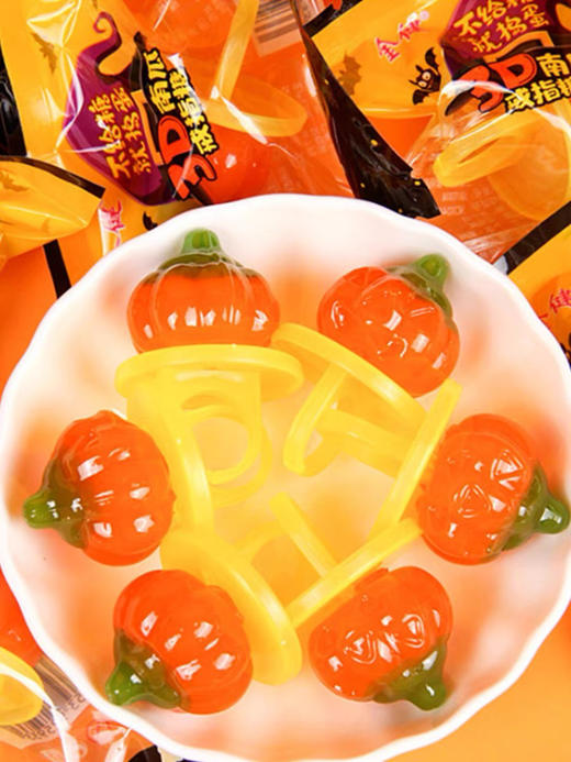 金键3D南瓜戒指糖 商品图2