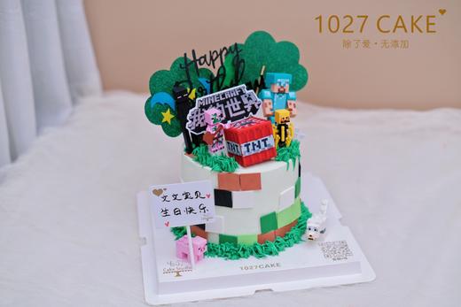 1027CAKE | 乐高 我的世界 积木主题蛋糕 商品图0