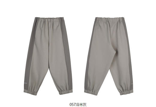 jnby  23年冬款  束脚长裤 1N0E12780 商品图5