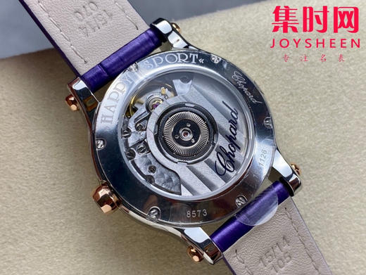 萧邦快乐钻系列机械腕表 快乐钻（HAPPY DIAMONDS）表盘直径 中号30mm五钻款 新款薰衣草紫 商品图6